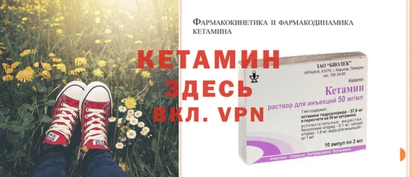 винт Семёнов