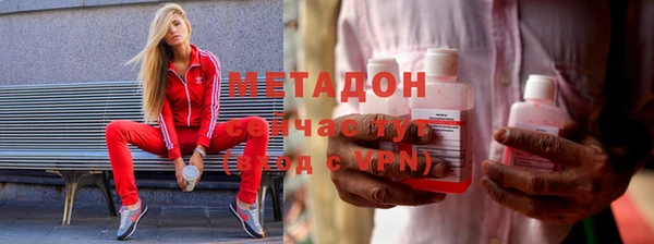 меф VHQ Балахна