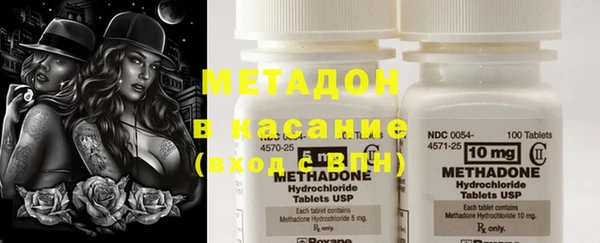 шишки Балабаново
