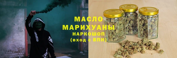 шишки Балабаново