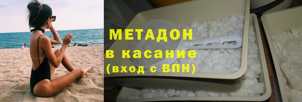 прущая мука Семилуки