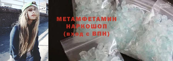 jwh Аркадак