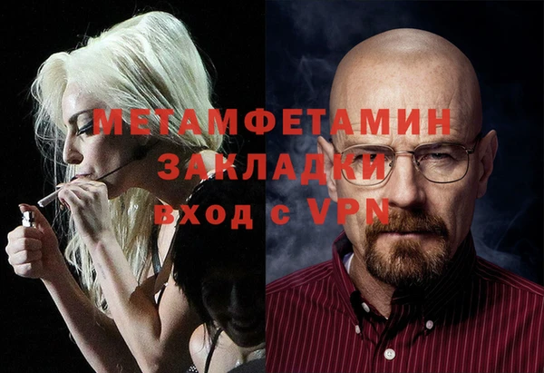 таблы Баксан