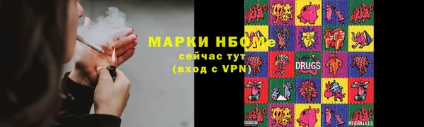 винт Семёнов