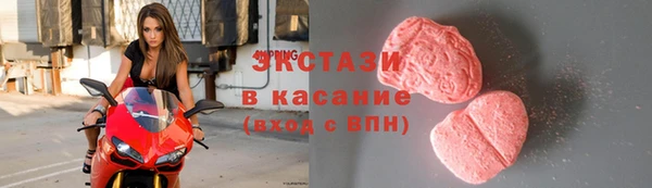 таблы Баксан