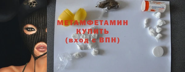 таблы Баксан
