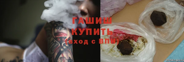 таблы Баксан