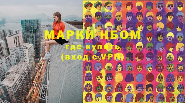 винт Семёнов