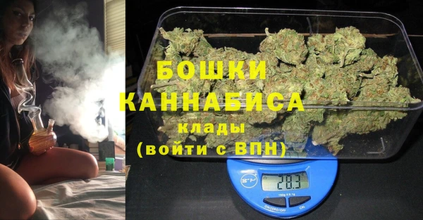 шишки Балабаново