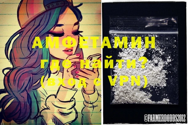 прущая мука Семилуки