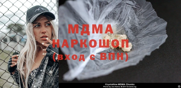 jwh Аркадак