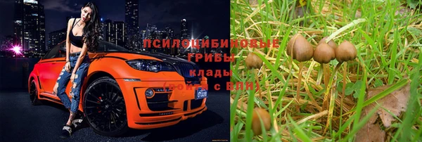 меф VHQ Балахна