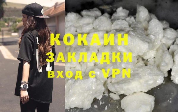jwh Аркадак