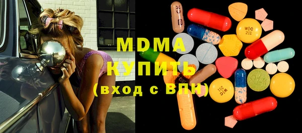 меф VHQ Балахна