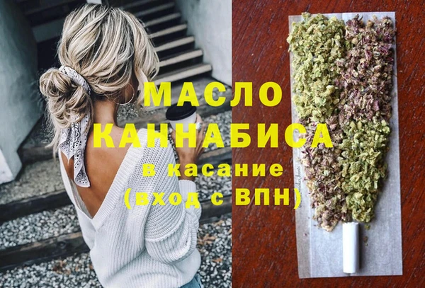 прущая мука Семилуки