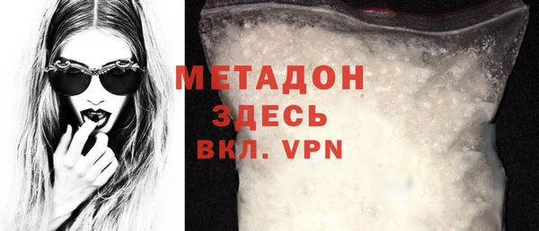 jwh Аркадак