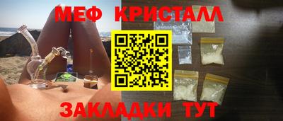 кокс Малгобек