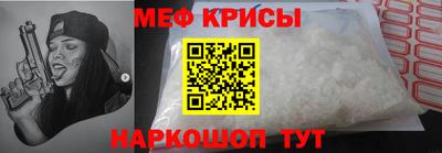 гидропоника Мариинск