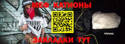 гидропоника Мариинск