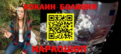 гидропоника Мариинск