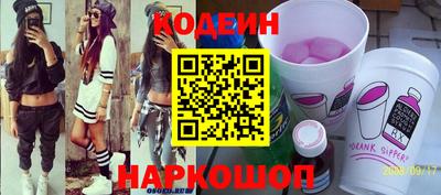 гидропоника Мариинск