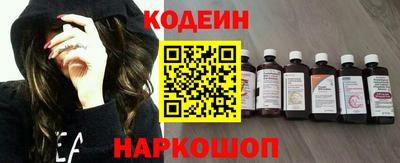 кокс Малгобек