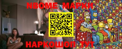 гидропоника Мариинск