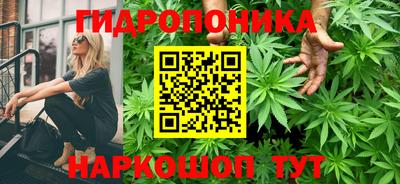 таблы Малоярославец