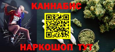 таблы Малоярославец