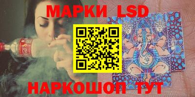 таблы Малоярославец