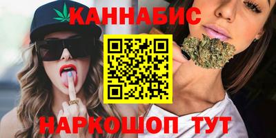гидропоника Мариинск