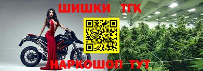 кокс Малгобек