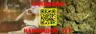 гидропоника Мариинск
