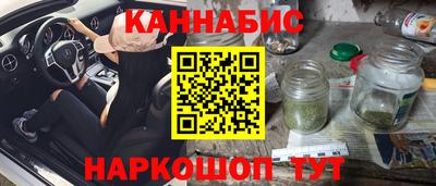 кокс Малгобек