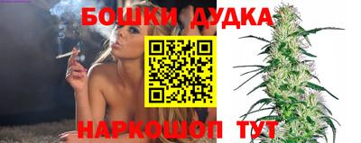 гидропоника Мариинск
