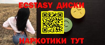 кокс Малгобек
