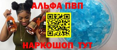 кокс Малгобек