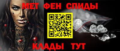 кокс Малгобек