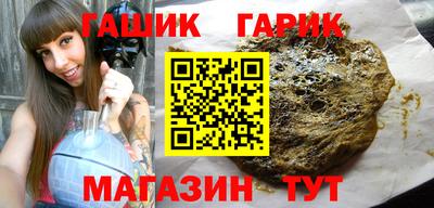кокс Малгобек