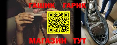 кокс Малгобек