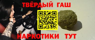 прущая мука Можайск