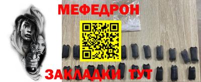 гидропоника Мариинск