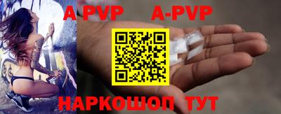 таблы Малоярославец