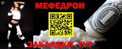 гидропоника Мариинск