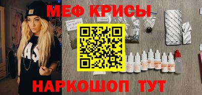 кокс Малгобек