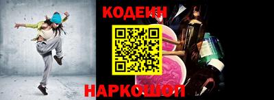 таблы Малоярославец