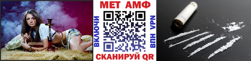 Первитин пудра  Строитель 