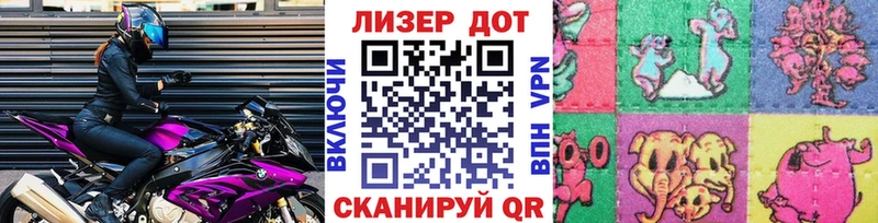 Марки N-bome 1,8мг  Строитель 